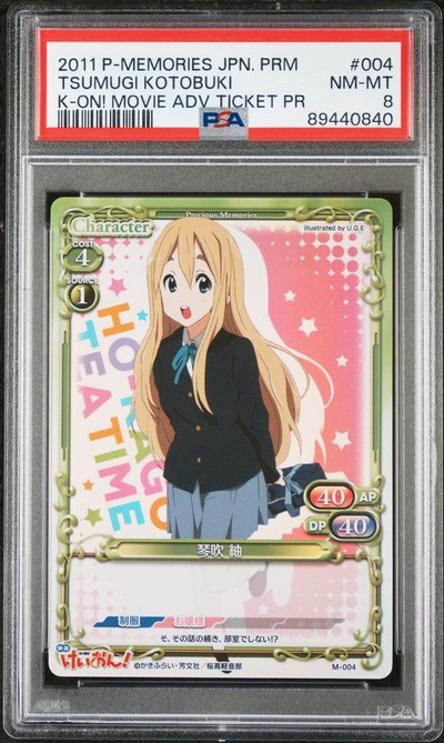 K-On M-004 8